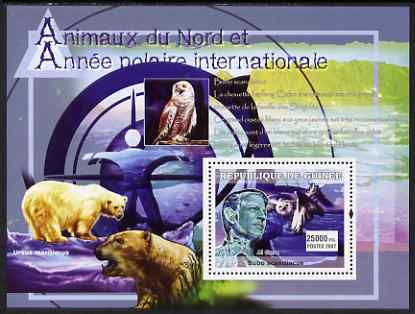 Guinea - Conakry 2007 International Polar Year & Animals perf souvenir sheet #6 unmounted mint Yv 575, stamps on , stamps on  stamps on polar, stamps on  stamps on animals, stamps on  stamps on bears