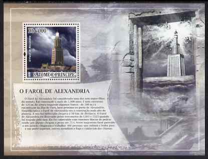 St Thomas & Prince Islands 2007 Lighthouse at Alexandria perf deluxe s/sheet containing 1 value unmounted mint , stamps on lighthouses