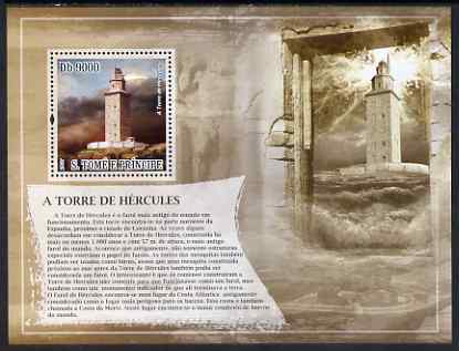 St Thomas & Prince Islands 2007 Lighthouse Gates of Hercules perf deluxe s/sheet containing 1 value unmounted mint , stamps on , stamps on  stamps on lighthouses