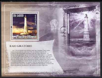 St Thomas & Prince Islands 2007 Lighthouse Raio Giratorio perf deluxe s/sheet containing 1 value unmounted mint , stamps on , stamps on  stamps on lighthouses