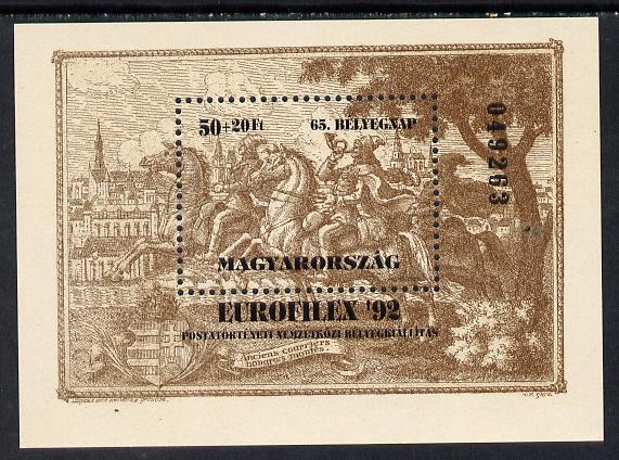 Hungary 1992 'Europhilex 92' m/sheet (Engraving) dark brown original printing, Mi BL 221 , stamps on arts   postal      engravings