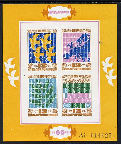 Bulgaria 1974 European Security imperf m/sheet unmounted mint Mi BL 53B, stamps on maps, stamps on police, stamps on security