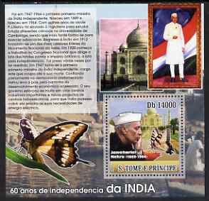 St Thomas & Prince Islands 2007 Independence of India - Nehru perf deluxe s/sheet containing 1 value unmounted mint , stamps on , stamps on  stamps on personalities, stamps on  stamps on constitutions, stamps on  stamps on nehru