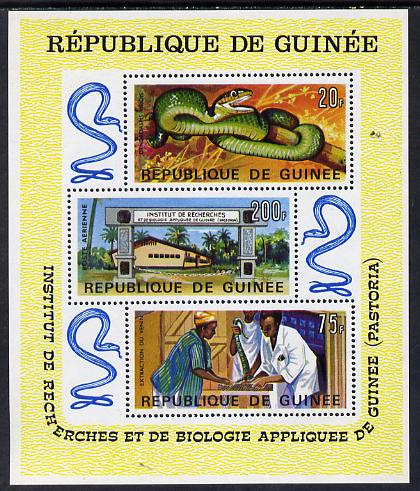 Guinea - Conakry 1967 Snakes m/sheet, SG MS 602, stamps on , stamps on  stamps on animals   reptiles     snakes, stamps on  stamps on snake, stamps on  stamps on snakes, stamps on  stamps on 