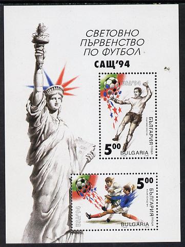 Bulgaria 1994 Football World Cup m/sheet (Statue of Liberty) unmounted mint, Mi BL 226, stamps on , stamps on  stamps on football   monuments     statues   sport     civil engineering   americana