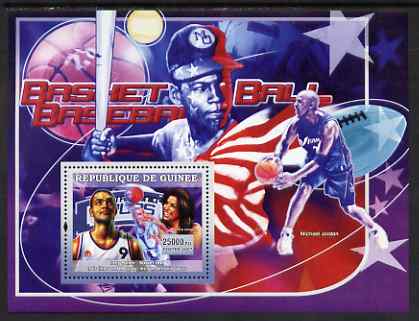 Guinea - Conakry 2007 Sports - Basketball perf souvenir sheet unmounted mint Yv 471, stamps on sport, stamps on basketball, stamps on baseball