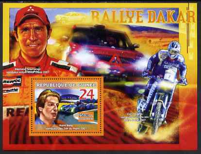 Guinea - Conakry 2007 Sports - Dakar Rally perf souvenir sheet unmounted mint Yv 469, stamps on sport, stamps on rally, stamps on cars, stamps on motorbikes