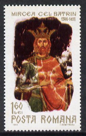 Rumania 1968 Death Anniversary of Prince Mircea (Painting) unmounted mint, SG 3560, Mi 2683, stamps on , stamps on  stamps on arts, stamps on  stamps on royalty, stamps on  stamps on death