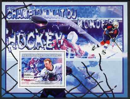 Guinea - Conakry 2007 Sports - Ice Hockey perf souvenir sheet unmounted mint Yv 470, stamps on sport, stamps on ralley, stamps on cars, stamps on motorbikes