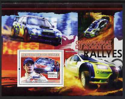 Guinea - Conakry 2007 Sports - Rallying perf souvenir sheet unmounted mint Yv 460, stamps on sport, stamps on cars, stamps on rally