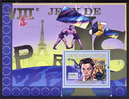 Guinea - Conakry 2007 Sports - 1924 Paris Olympic Games perf souvenir sheet unmounted mint Yv 493, stamps on sport, stamps on olympics, stamps on swimming, stamps on wrestling, stamps on eiffel tower, stamps on satellites, stamps on long jump