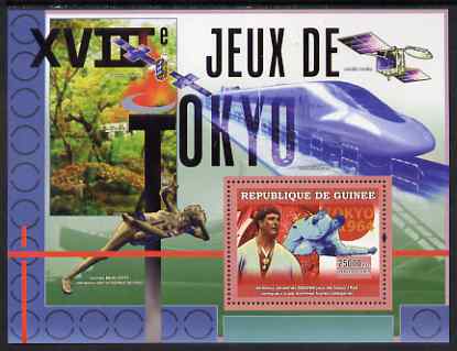 Guinea - Conakry 2007 Sports - 1964 Tokyo Olympic Games perf souvenir sheet unmounted mint Yv 518, stamps on , stamps on  stamps on sport, stamps on  stamps on olympics, stamps on  stamps on judo, stamps on  stamps on railways, stamps on  stamps on martial arts, stamps on  stamps on satellites