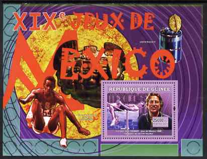 Guinea - Conakry 2007 Sports - 1968 Mexico Olympic Games perf souvenir sheet unmounted mint Yv 498, stamps on , stamps on  stamps on sport, stamps on  stamps on olympics, stamps on  stamps on high jump, stamps on  stamps on long jump, stamps on  stamps on satellites