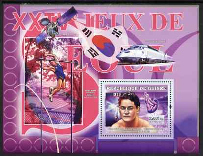 Guinea - Conakry 2007 Sports - 1988 Seoul Olympic Games perf souvenir sheet unmounted mint Yv 503, stamps on sport, stamps on olympics, stamps on diving, stamps on railways, stamps on pole vault, stamps on pole, stamps on satellites
