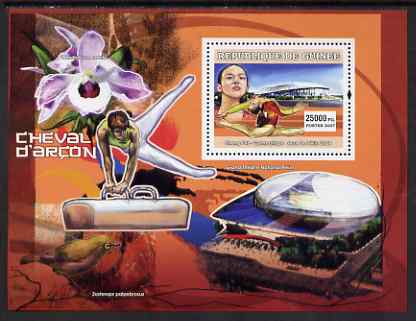 Guinea - Conakry 2007 Sports - Gymnastics perf souvenir sheet unmounted mint Yv 511, stamps on sport, stamps on gymnastics, stamps on orchids, stamps on birds