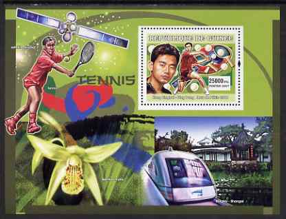 Guinea - Conakry 2007 Sports - Table Tennis perf souvenir sheet unmounted mint Yv 512, stamps on , stamps on  stamps on sport, stamps on  stamps on railways, stamps on  stamps on satellites, stamps on  stamps on table tennis, stamps on  stamps on orchids, stamps on  stamps on tennis