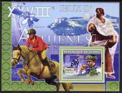 Guinea - Conakry 2007 Sports - 2004 Athens Olympic Games perf souvenir sheet unmounted mint Yv 507, stamps on , stamps on  stamps on olympics, stamps on  stamps on sport, stamps on  stamps on horses, stamps on  stamps on satellites, stamps on  stamps on canoeing