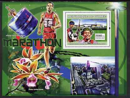 Guinea - Conakry 2007 Sports - Shooting perf souvenir sheet unmounted mint Yv 483, stamps on , stamps on  stamps on sport, stamps on  stamps on shooting, stamps on  stamps on running, stamps on  stamps on orchids, stamps on  stamps on satellites