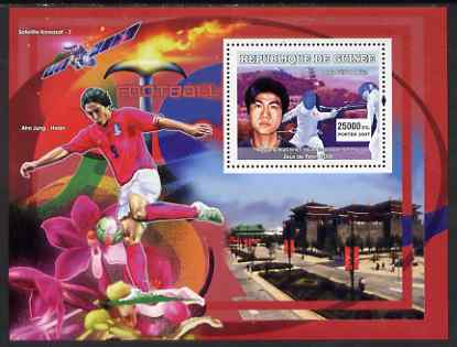 Guinea - Conakry 2007 Sports - Fencing perf souvenir sheet unmounted mint Yv 487