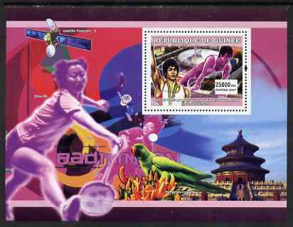 Guinea - Conakry 2007 Sports - Gymnastics perf souvenir sheet unmounted mint Yv 480, stamps on , stamps on  stamps on sport, stamps on  stamps on gymnastics, stamps on  stamps on badminton, stamps on  stamps on satellites, stamps on  stamps on birds