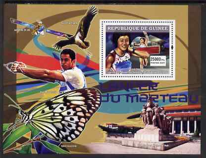 Guinea - Conakry 2007 Sports - Marathon perf souvenir sheet unmounted mint Yv 481, stamps on sport, stamps on running, stamps on hammer, stamps on athletics, stamps on satellites, stamps on birds, stamps on butterflies