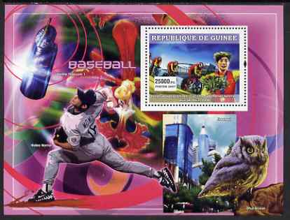 Guinea - Conakry 2007 Sports - Cycling perf souvenir sheet unmounted mint Yv 482, stamps on , stamps on  stamps on sport, stamps on  stamps on bicycles, stamps on  stamps on baseball, stamps on  stamps on satellites, stamps on  stamps on birds, stamps on  stamps on orchids