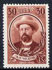 Russia 1940 80th Birth Anniversary of Chekhov (writer) 30k lake-brown unmounted mint, SG 893, stamps on personalities, stamps on literature