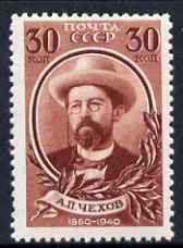 Russia 1940 80th Birth Anniversary of Chekhov (writer) 30k lake-brown unmounted mint, SG 893, stamps on , stamps on  stamps on personalities, stamps on  stamps on literature