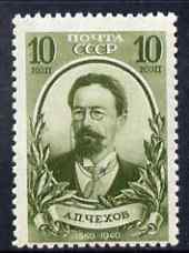 Russia 1940 80th Birth Anniversary of Chekhov (writer) 10k yellow-green unmounted mint, SG 890, stamps on , stamps on  stamps on personalities, stamps on  stamps on literature