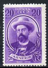 Russia 1940 80th Birth Anniversary of Chekhov (writer) 20k violet unmounted mint, SG 892, stamps on , stamps on  stamps on personalities, stamps on  stamps on literature