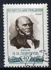 Russia 1960 150th Birth Anniversary of Pirogov (surgeon) fine cto used, SG 2517, stamps on personalities, stamps on medical