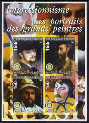 Djibouti 2005 Portraits of Impressionists #1 imperf sheetlet containing 4 values each with Rotary Logo, unmounted mint, stamps on , stamps on  stamps on arts, stamps on  stamps on rotary, stamps on  stamps on renoir, stamps on  stamps on manet, stamps on  stamps on cezanne