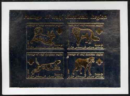 Iraqi Kurdistan Region 2007 Dogs gold on silver imperf deluxe card containing 4 values each with Scout Logo, stamps on , stamps on  stamps on dogs, stamps on  stamps on scouts