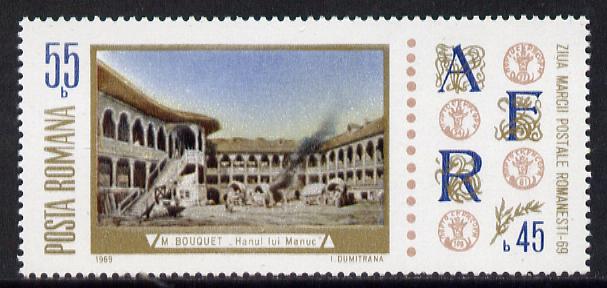 Rumania 1969 Stamp Day (Painting by Bouquet) unmounted mint, SG 3680, Mi 2808, stamps on arts, stamps on postal