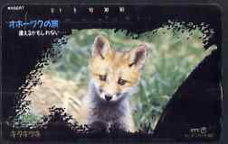 Telephone Card - Japan 50 units phone card showing Fox Cub, stamps on , stamps on  stamps on animals, stamps on  stamps on foxes