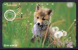 Telephone Card - Japan 105 units phone card showing Fox Cub, stamps on animals, stamps on foxes