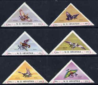 Croatia 1951 Birds triangular perf set of 6 surcharged +5k in black with surcharge inverted on all values, unmounted mint, stamps on , stamps on  stamps on birds     triangulars