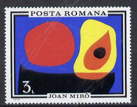 Rumania 1970 Danube Flood Victims (Abstract Painting of the Flood), SG 3777, Mi 2904, stamps on , stamps on  stamps on arts, stamps on  stamps on disasters, stamps on  stamps on environment, stamps on  stamps on rivers, stamps on  stamps on weather