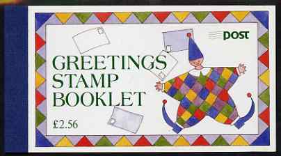 Ireland 1995 Greetings Booklet (£2.56) complete and pristine, SG SB51, stamps on clowns, stamps on teddy bears