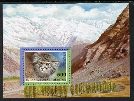 Tadjikistan 1996 WWF - Cats unmounted mint m/sheet (without WWF logo), stamps on wwf   cats, stamps on  wwf , stamps on 