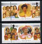 Isle of Man 1996 Europa - Famous Women set of 2 unmounted mint, SG 701-02, stamps on , stamps on  stamps on europa, stamps on  stamps on women, stamps on  stamps on royalty