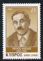 Cyprus 2001 Birth Centenary of Pavlos Liasides (Poet) unmounted mint, SG 1014, stamps on , stamps on  stamps on literature