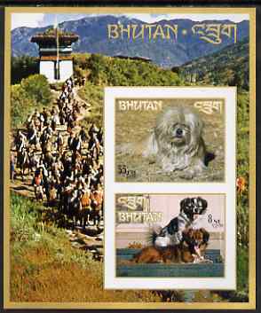 Bhutan 1972 Native dogs IMPERF miniature sheet of two values (55ch, 8nu) unmounted mint, Mi Bl 54B, stamps on , stamps on  stamps on dogs