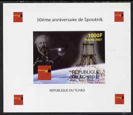 Chad 2007 50th Anniversary of Sputnik imperf m/sheet #3 unmounted mint. Note this item is privately produced and is offered purely on its thematic appeal. , stamps on , stamps on  stamps on space, stamps on  stamps on jules verne, stamps on  stamps on literature, stamps on  stamps on sci-fi