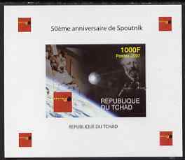 Chad 2007 50th Anniversary of Sputnik imperf m/sheet #4 unmounted mint. Note this item is privately produced and is offered purely on its thematic appeal. , stamps on , stamps on  stamps on space, stamps on  stamps on jules verne, stamps on  stamps on literature, stamps on  stamps on sci-fi, stamps on  stamps on dogs