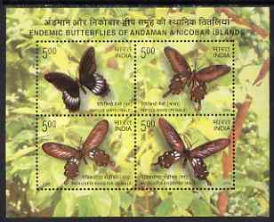 India 2008 Butterflies perf m/sheet containing set of 4 values unmounted mint, stamps on , stamps on  stamps on butterflies