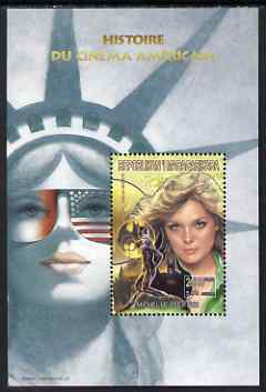 Madagascar 1999 History of American Cinema - Michelle Pfeiffer perf m/sheet unmounted mint. Note this item is privately produced and is offered purely on its thematic app..., stamps on personalities, stamps on films, stamps on cinema, stamps on entertainments, stamps on movies, stamps on statue of liberty, stamps on 