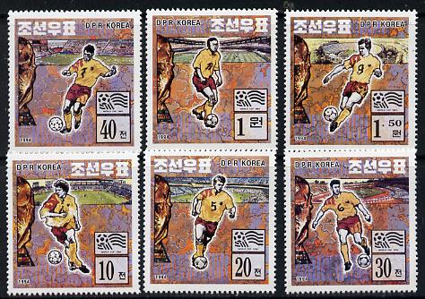 North Korea 1994 Football World Cup set of 6 unmounted mint, SG N3451-56, stamps on football   sport