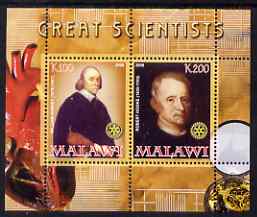 Malawi 2008 Great Scientists #6 - Harvey & Hooke perf sheetlet containing 2 values each with Rotary logo, unmounted mint, stamps on , stamps on  stamps on personalities, stamps on  stamps on science, stamps on  stamps on rotary, stamps on  stamps on medical