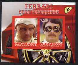 Malawi 2008 Ferrari Team Formula 1 Champions #1 - Lauda & Mansell imperf sheetlet containing 2 values unmounted mint, stamps on personalities, stamps on formula 1  f1 , stamps on cars, stamps on racing cars, stamps on ferrari